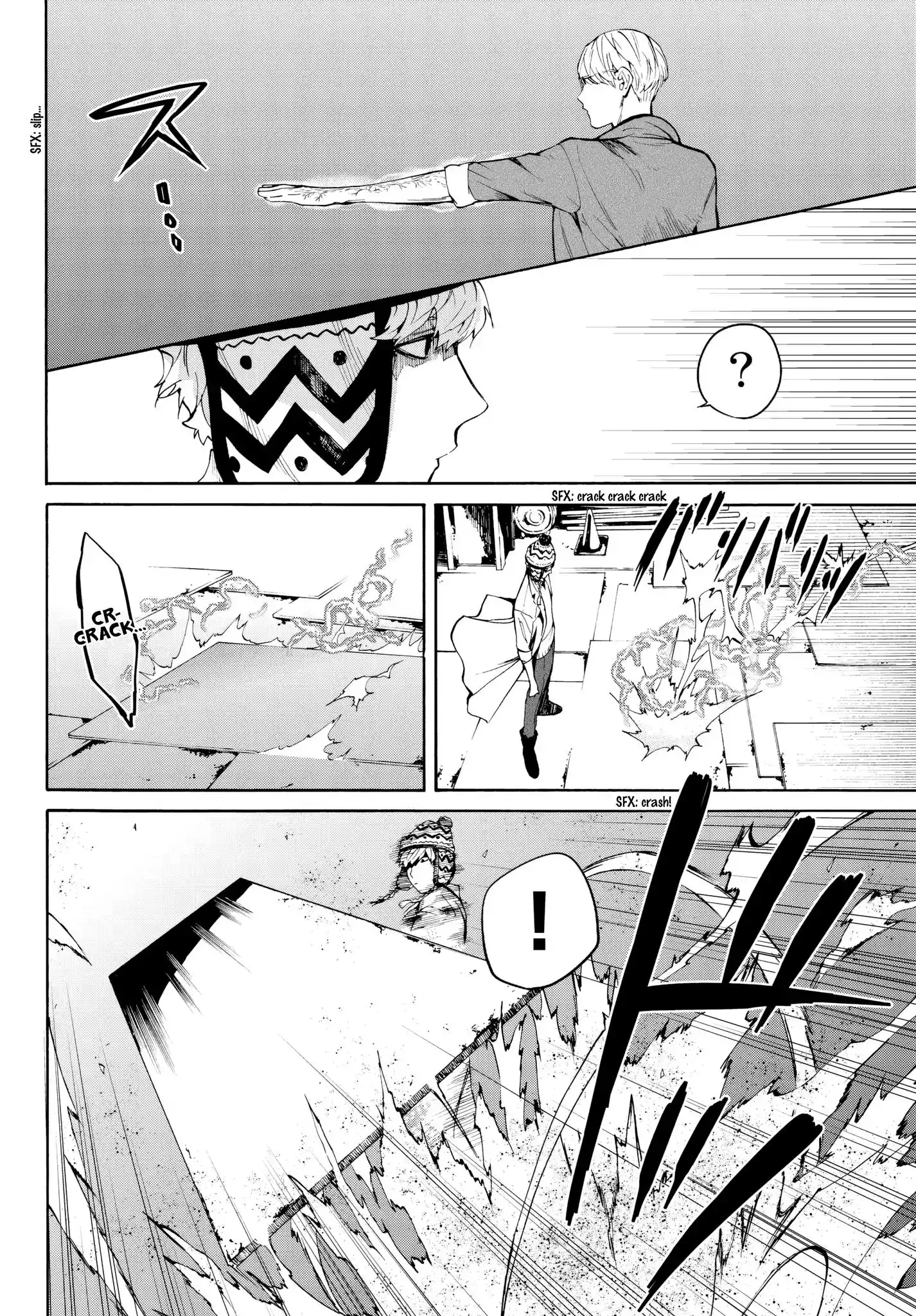 Konya wa Tsuki ga Kirei Desu ga, Toriaezu Shi ne Chapter 31 8